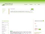 Українські мінусовки на minus.lviv.ua - Каталог ресурсів