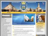 Офіційний сайт міста Івано-Франківська - Каталог ресурсів