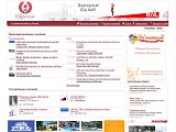 Наречена - весільний портал! Сплануй своє весілля у Львові. - Каталог ресурсів