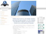 Агентство Експертної Оцінки - Каталог ресурсів