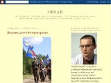 OrSar - Каталог ресурсів