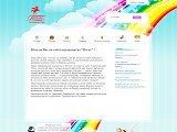 Видавництво \"Пегас\" - Каталог ресурсів