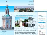Самбір. Княже місто - Каталог ресурсів