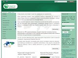 Спілка кабельного телебачення України - Каталог ресурсів