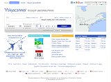 Безкоштовне порівняння квитків на skyscanner - Каталог ресурсів