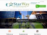 StarWay | "Зоряний шлях" - Світ без кордонів - Каталог ресурсів