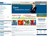 Фінансова Ініціатива - Каталог ресурсів