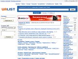 UaList.com - украинская поисковая система, почта, каталог, работа, фоторейтинг. - Каталог ресурсів