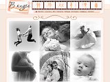 Фотограф на весілля, весільний фотограф, вісільні фотографії - Каталог ресурсів