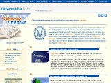 Ukraine visa online - Каталог ресурсів
