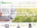 Агроексперт Вінниця | Аграрна компанія - агрохімічні технології - Каталог ресурсів