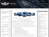 транспортна компанія ВінТрансАвто - Каталог ресурсів