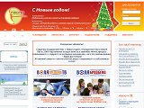 ВОЛЯ — Высокоскоростной интернет и цифровое телевидение - Каталог ресурсів