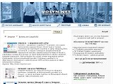 Волинь.нет - Каталог ресурсів