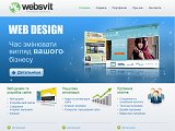 WebSvit: розробка та... - Каталог ресурсів